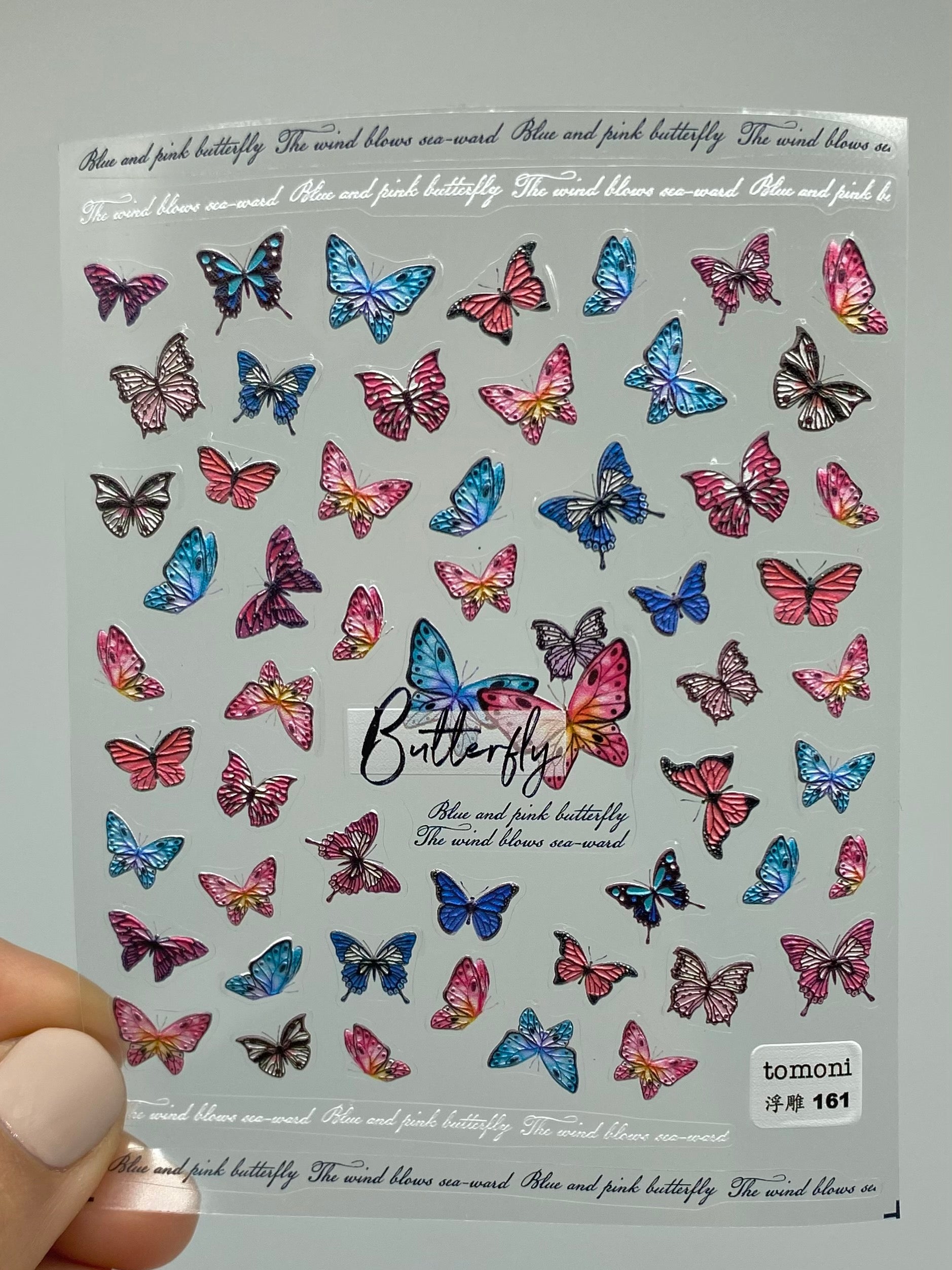 STICKERS 5D- BUTTERFLY  #161